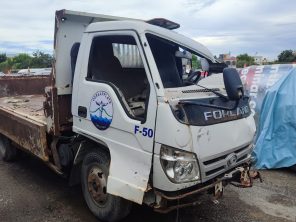 FORLAND BJ3040 2017 #ITA.8-7512